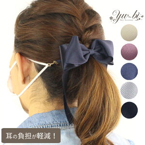 y䂤pPbgOKzwANbv/̕Sy }XNpɁI {Nbv }XNANZT[ k159x[W/Ԏ//O[/ }XNtbN }XNT|[g }XNoh }