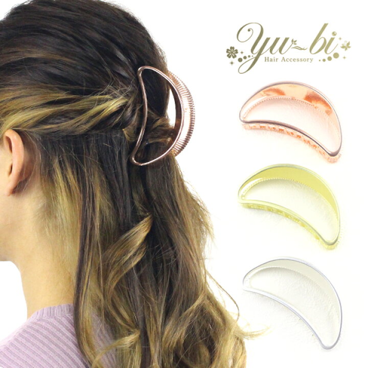 楽天市場】【定形外郵便OK290円】ヘアクリップ/お月様 メタル  