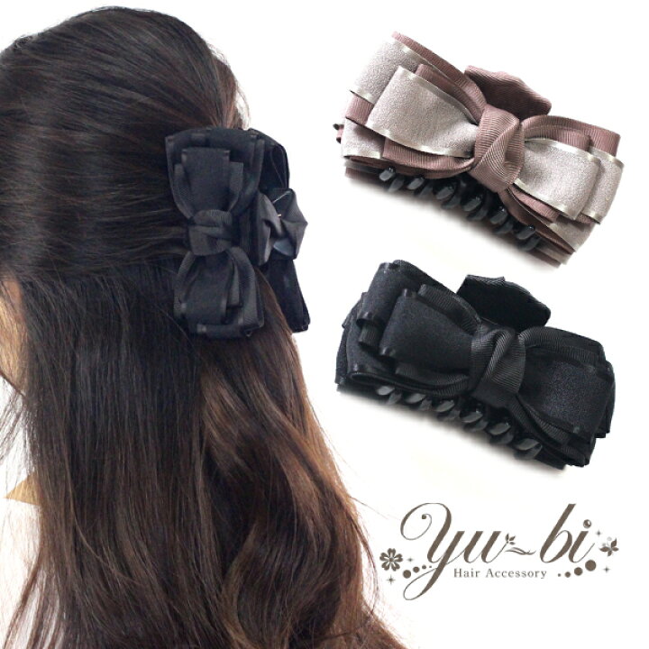 楽天市場】【定形外郵便OK290円】ヘアクリップ/大きめ エレガント  