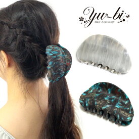 【P5倍】【定形外郵便OK290円】ヘアクリップ/大人女性スタイル べっこう柄 半円クリップ k238☆グレー/ターコイズミックス マーブル柄 アセテート ヘアアクセサリー 韓国 わにクリップ ミニクリップ 髪飾り ヘアアレンジ 前髪どめ