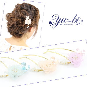 y1870~ȏ䂤pPbgz񂴂/pXe r[Y`[t U񂴂 s57F/s[`/ p[eB[ hX  w Ǝ    