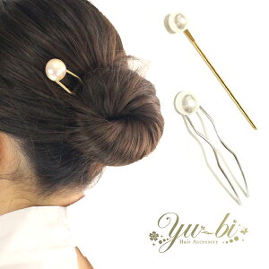 y1870~ȏ䂤pPbgz񂴂/^xp[ ؂₩ GKg 1{񂴂 U񂴂  s13Vo[/S[h  wAANZA[ wAAW ^bN 