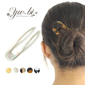 y1870~ȏ䂤pPbgz񂴂/aɃsb^I}[u LL U񂴂 AZe[g  s15XLsN/O[I[/x[W/ׂbiFj/Ԃ 