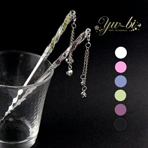 y1870~ȏ䂤pPbgz񂴂/AeB[N n[g`[ 点 1{񂴂  s86NA/sN/F/// cCXg ˂ CXg[  p