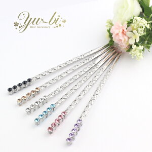 y1870~ȏ䂤pPbgz񂴂/ʂ 嗱CXg[ 5 Vv 1{񂴂  s88NA/sN/F//F/  p[eB  yyΉz