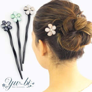 y1870~ȏ䂤pPbgz񂴂/oCJ[ 񂴂 ρ@s65~g/F/O[ ig wAANZA[ ܂Ƃߔ ܎O l   cq  