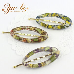 y1870~ȏ䂤pPbgzwAs/t[s S[hwAs2{Zbg n[oE  AN ȉ~ p47/F/ wAANZT[ XNEFA wbhANZT