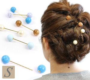 yvCX_EzyŏIizyeΏۊOzy䂤pPbgOKz wAog/wAs STCYiV[gTCYj@񂴂 p30sp[@r[Y@^[RCYu[  w