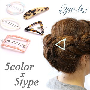 y1870~ȏ䂤pPbgzwAs/pb`/t[s@p31ׂb@x[W@sN@@F@AZe[g@gCAO@XNEFA@Op@lp@~@ȉ~@