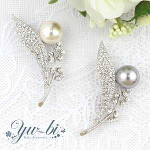 y䂤pPbgzu[`/ [t p[ CXg[ br43/O[/ u[`s  w   ܎O tH[} su[`@Zj[ v[