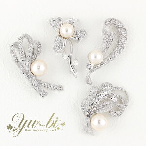 y䂤pPbgzu[`/4킩Iׂ܂ ؂₩ CXg[ p[ Ȑ br44 u[`s  {  w   tH[} su[` lbNXgb