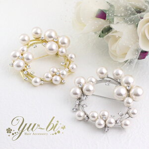 y䂤pPbgzu[`/嗱p[ T[N^ (M) ~` Eh^ 傫 br28/O[/Vo[/S[h u[`s CXg[  w Ǝ su[`@Z