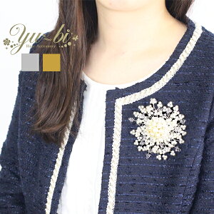 y䂤pPbgzRT[W/p[r[YՂ ؂₩ p[RT[W ~` br50/S[h/Vo[ u[`s wANbv wbhANZT[  w Ǝ 