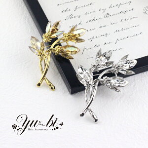 y䂤pbNzBOXt u[`/߂ XtXL[ ԑ `[bv br54/VpS[h/NA u[`s  w NX^ su[`@Zj[ a