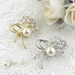 y䂤pPbgzu[`/؂₩ԑ`[t { 嗱p[ br66/S[h/Vo[ u[`s GKg  Ǝ w   p[eB[ ANZT[ 