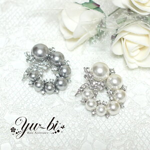 y䂤pPbgzu[`/炫烊{ 嗱p[ br70/O[/ Vo[ u[`s ig m  Ǝ w   p[eB[ ANZT[ su