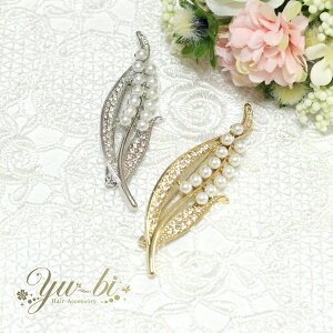 y䂤pPbgzu[`/גX^CbV p[ br80/S[h/Vo[ u[`s CXg[  Ǝ w   p[eB[ ANZT[ s