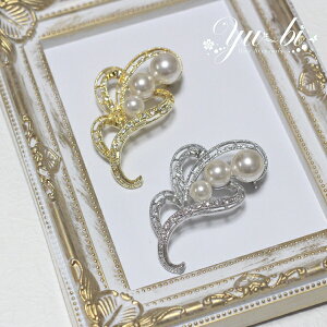 y䂤pPbgzu[`/Ȑ[t p[3 CXg[ ؂₩ i br100/S[h/Vo[ C [v Ђ˂ ԑ u[P u[`s    Ǝ 