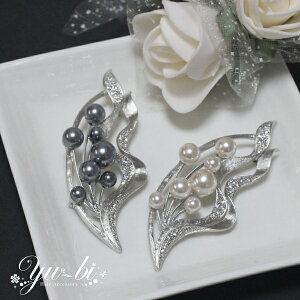 y䂤pPbgzu[`/AeB[N ԑ u[P ₯  p[ CXg[ ؂₩ GKg i br103//O[ Lgs u[`s   