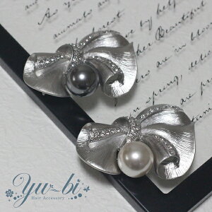 y䂤pPbgzu[`/{  AeB[N 嗱p[ CXg[ i br104//O[ u[`s    Ǝ w rW[ jbg L