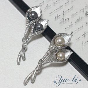 y䂤pPbgzu[`/[t׍H p[CXg[ ؂₩ i T[N^  ~` br105//O[ CXg[ u[`s    Ǝ w