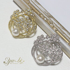 y䂤pPbgzu[`/ԃCXg[ p[Y C [v Ȑ ؂₩ i T[N^ ~` br98/S[h/Vo[ CXg[ u[`s  