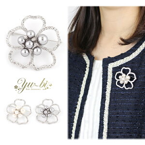 y䂤pPbgzu[`/GKg 嗱p[ KN [Y  CXg[br1ItzCg/O[ u[`s  w Ǝ  su[` p[eB[ Z