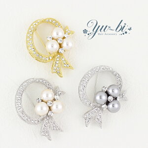 y󂠂zy30%OFFzy䂤pPbgzu[`/嗱p[ P GKg { CXg[br9b/ItzCg/O[ u[`s  Ǝw   AN