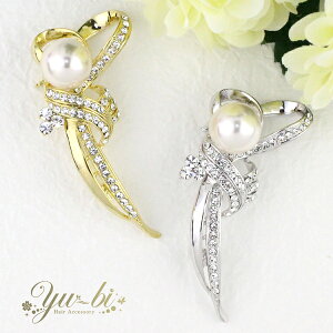 y󂠂zy30%OFFzy䂤pPbgzu[`/GKgp[CXg[ꃊ{u[`br10b/ItzCg u[`s  Ǝw   ANZT