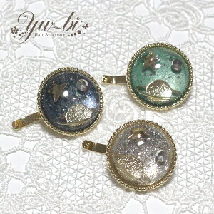 y1870~ȏ䂤pPbgz|j[tbN/y f F   炫 R` W S[h pn43//~g/iO[j  wAJtX wAANZT[ 