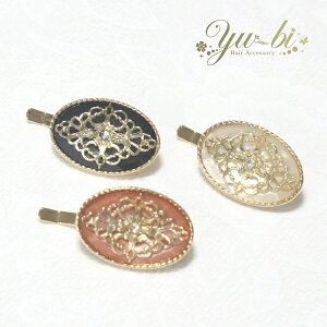 y1870~ȏ䂤pPbgz|j[tbN/AeB[N ȉ~  炫 R` S[h׍H pn58/sN/  wAJtX wAANZT[  wAS