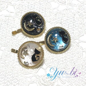 yzzy󂠂zyBizy1870~ȏ䂤pPbgz|j[tbN/L    pn61// X^[ S[h 炫 CXg[ [ i Lbg L 