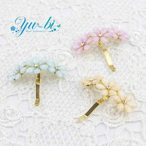 y1870~ȏ䂤pPbgz|j[tbN/pXe  pn102XLx[W/F/ t[ Ԕ wAJt wAJtX wAANZT[   wAS wAs