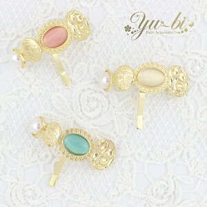 y1870~ȏ䂤pPbgz|j[tbN/AeB[N S[h ȉ~v[g ^^ pn103sN//Gh S[hӂ wAJt wAJtX wAANZT[ 