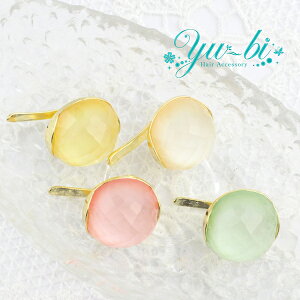 y1870~ȏ䂤pPbgz|j[tbN/܂܂鏬߃hbv NX^Jbg r[Y pn112sN/NA/~g/F  wAJt wAJtX wAANZT[  wA