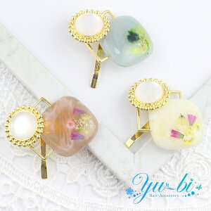 y1870~ȏ䂤pPbgz|j[tbN/傫 Ђ` ԃyCg AeB[N pn115sN// lp ȉ~S[h wAJtX wAANZT[  wAS wAs