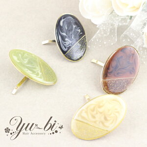 y1870~ȏ䂤pPbgz|j[tbN/AeB[N ȉ~  }[u pn120N[/O[/F/ wAtbN wAJt wAJtX wAANZT[  