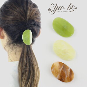 y1870~ȏ䂤pPbgz|j[tbN/ȉ~ ׂ }[u ג pn136N[//F wAtbN wAJt wAJtX wAANZT[  ׂb AZe[g wA