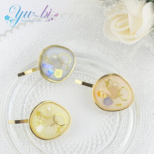 y1870~ȏ䂤pPbgz|j[tbN/W S[h r[Y A ی^ pn137N[/sN/F wAJt wAJtX wAANZT[  wAS wAsNy