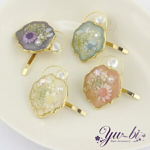 y1870~ȏ䂤pPbgz|j[tbN/n[oE S[h  p[r[Y pn139/sN/~g/  ȉ~ wAJtX wAANZT[  wAS wA