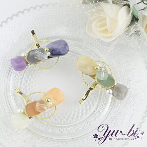 y1870~ȏ䂤pPbgz|j[tbN/LC߃ANZ pXe r[Y Xg[ p[ pn140sN/~g/ wAJtX wAANZT[  wAS wAs wAA