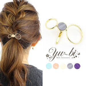 y1870~ȏ䂤pPbgz|j[tbN/ Of[VO  ~ pn7F/T[sN//O[/ wAtbN wAJt wAJtX wAANZT[  