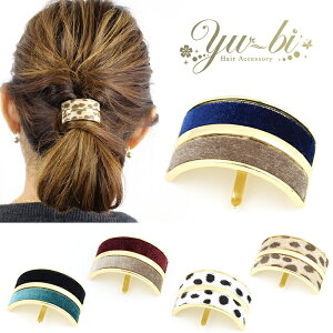 y1870~ȏ䂤pPbgz|j[tbN/R[e oCJ[ pn9//Cbh/_VA/qE H~ wAtbN wAJtX wAANZT[ Ip[h Aj