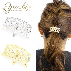 y1870~ȏ䂤pPbgz|j[tbN/͗l v[g ^ XNEFA pn13Vo[/S[h wAtbN wAJt wAJtX wAANZT[   w