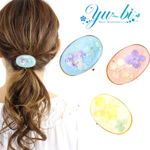 yŏIizyeΏۊOzy䂤pPbgOKz|j[tbN/ȉ~  AeB[N  pn39F/sN/F t[ W wAJt wAJtX wAANZT[ 