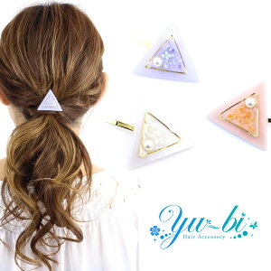 yŏIizyeΏۊOzy䂤pPbgOKz|j[tbN/Op  AN p[ pn42//T[sN gCAO W wAJt wAJtX wAANZT[ 