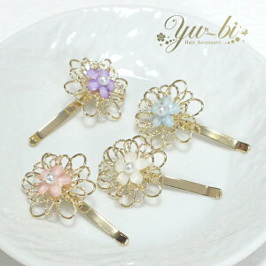 y1870~ȏ䂤pPbgz|j[tbN/S[h pXe  rW[  LC߃ANZ pn22/sN/F/ t[ wAJtX wAANZT[  w