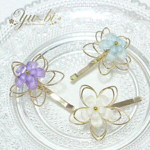 y1870~ȏ䂤pPbgz|j[tbN/pXe rW[ S[h LC߃ANZ pn23/F/ ^ wAJtX wAANZT[  wAS wAs w