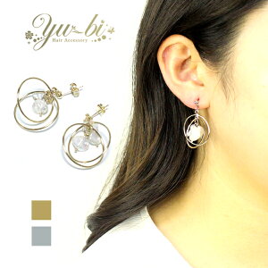 y1870~ȏ䂤pPbgzsAX/_uO Wp[ lLC߃ANZ jbPt[ yAe22Vo[/S[h AM[Ή lX^C tH[}