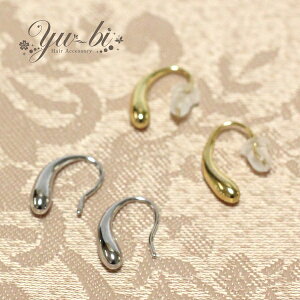 y1870~ȏ䂤pPbgzsAX/ eBAhbv tbN^Cv jbPt[ yAe26Vo[/S[h  ^ ^bN AM[Ή Vv tH[